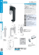 catalog_image