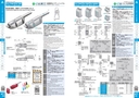 catalog_image