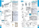 catalog_image