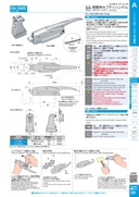 catalog_image