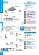 catalog_image