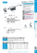 catalog_image