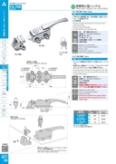 catalog_image