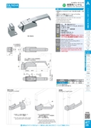 catalog_image