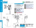 catalog_image