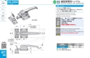 catalog_image