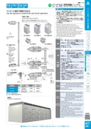 catalog_image