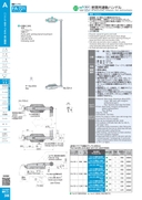 catalog_image