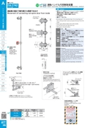 catalog_image