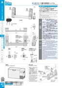 catalog_image