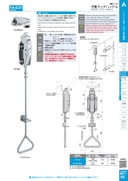 catalog_image