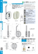 catalog_image