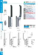 catalog_image