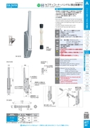 catalog_image