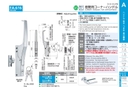 catalog_image