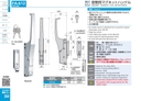 catalog_image