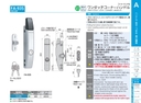 catalog_image