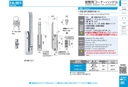 catalog_image