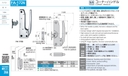 catalog_image