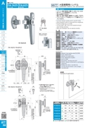catalog_image