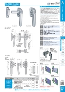 catalog_image