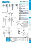 catalog_image
