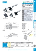 catalog_image