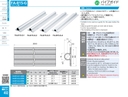 catalog_image