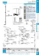 catalog_image