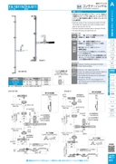 catalog_image