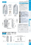 catalog_image