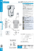 catalog_image