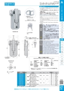 catalog_image