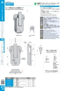 catalog_image