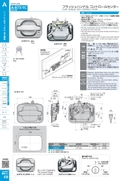 catalog_image