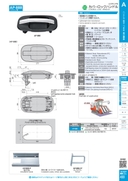 catalog_image