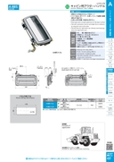 catalog_image