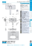 catalog_image