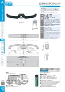 catalog_image