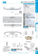 catalog_image