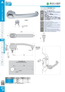 catalog_image