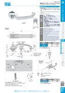 catalog_image
