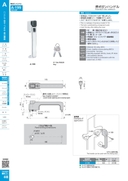 catalog_image