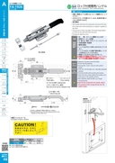 catalog_image