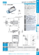 catalog_image