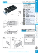 catalog_image