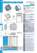 catalog_image