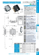 catalog_image