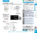 catalog_image