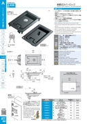 catalog_image